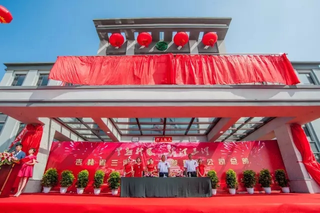 香港宝典六曲资料