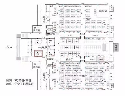 香港宝典六曲资料