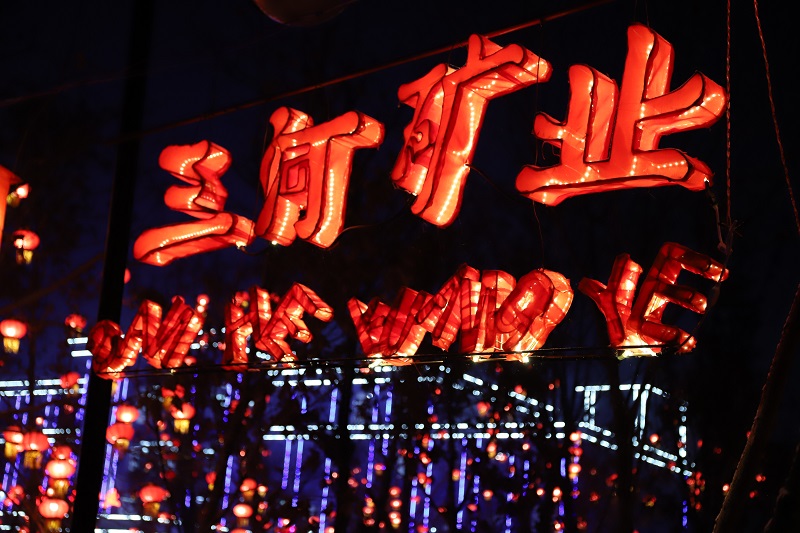 香港宝典六曲资料