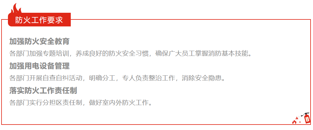 香港宝典六曲资料