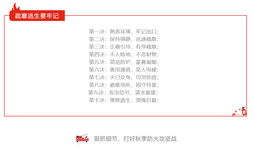 香港宝典六曲资料