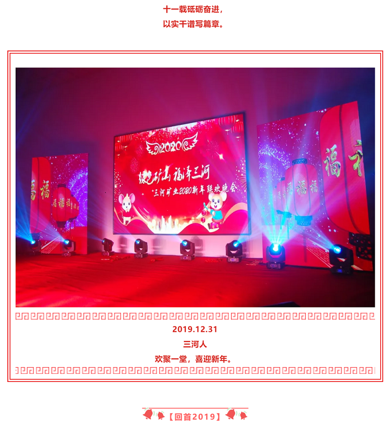 香港宝典六曲资料