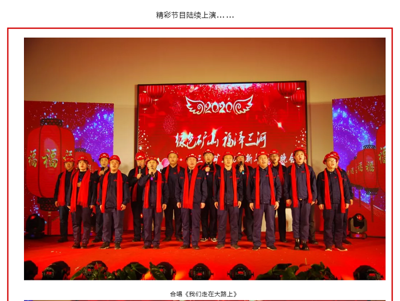 香港宝典六曲资料