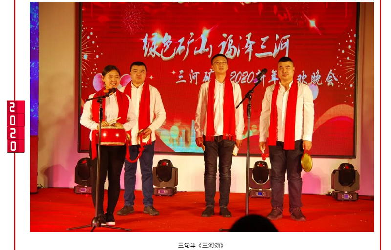 香港宝典六曲资料