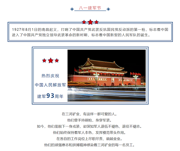 香港宝典六曲资料