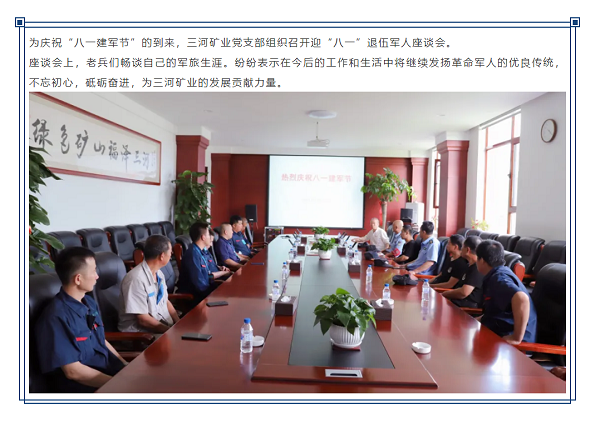 香港宝典六曲资料