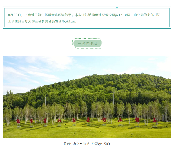 香港宝典六曲资料