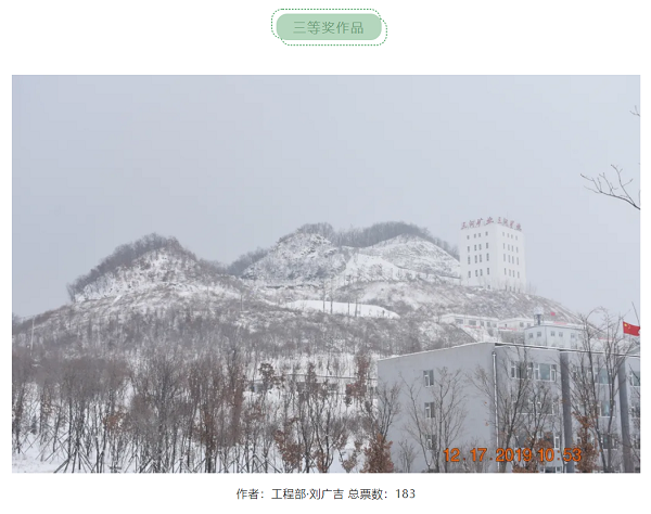 香港宝典六曲资料