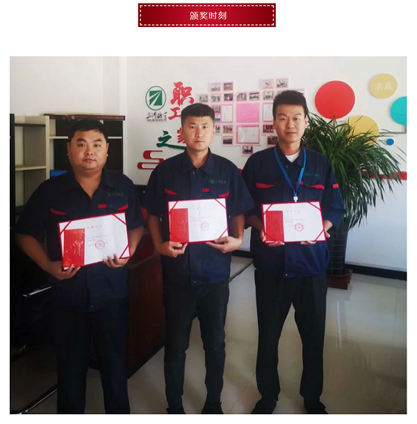 香港宝典六曲资料