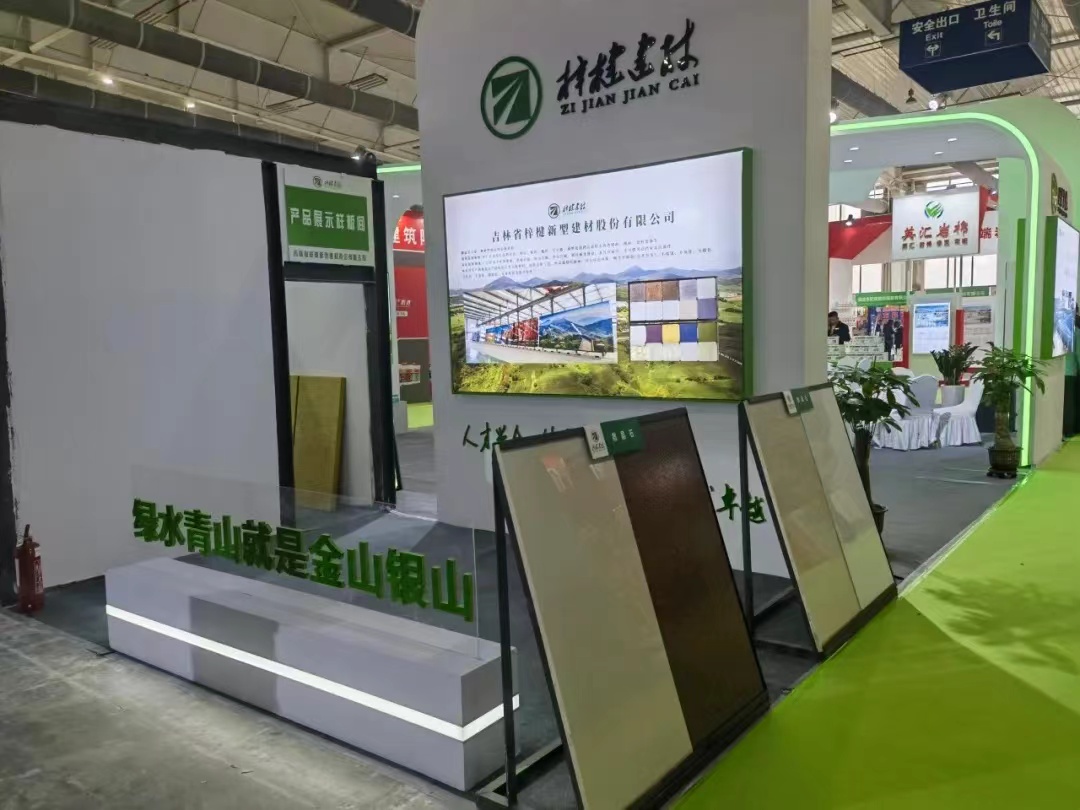 香港宝典六曲资料