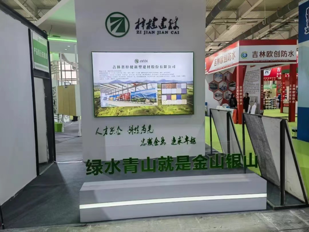 香港宝典六曲资料