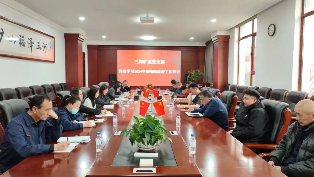 香港宝典六曲资料