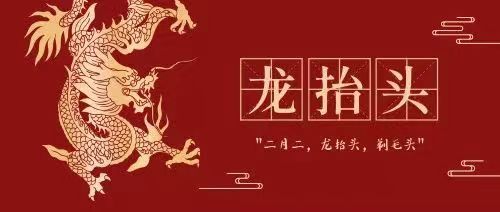 香港宝典六曲资料