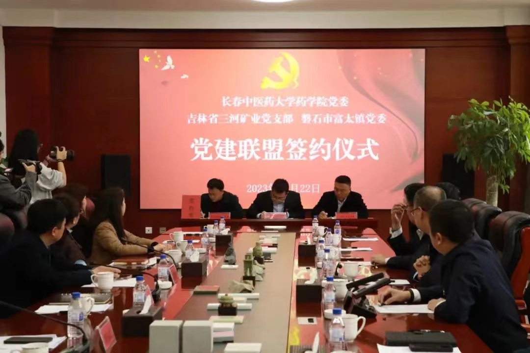 香港宝典六曲资料