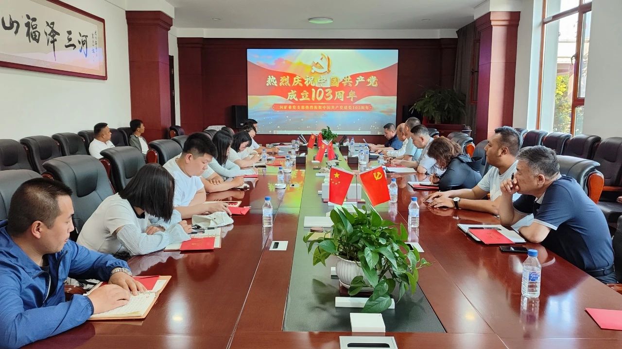 香港宝典六曲资料