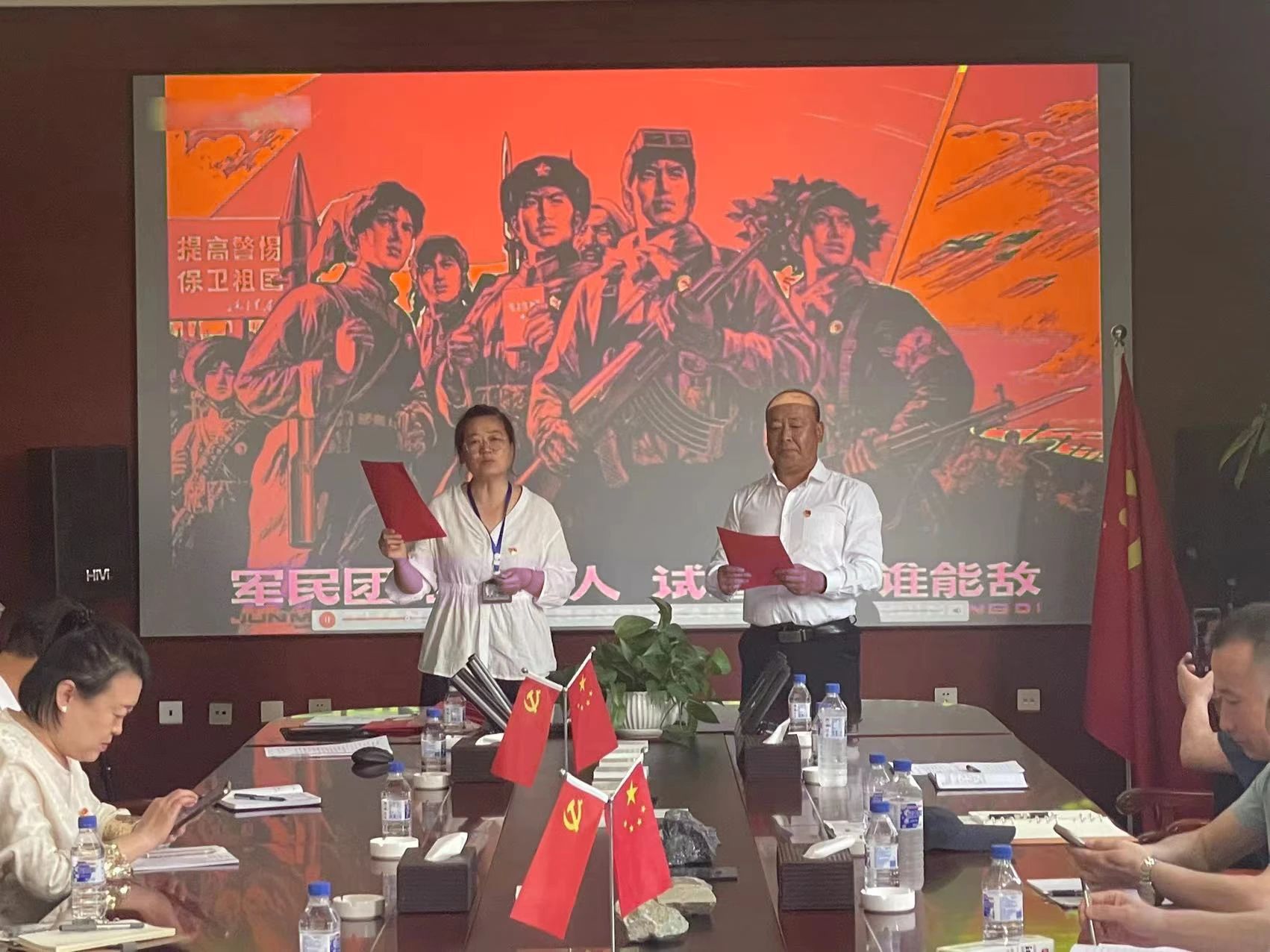 香港宝典六曲资料