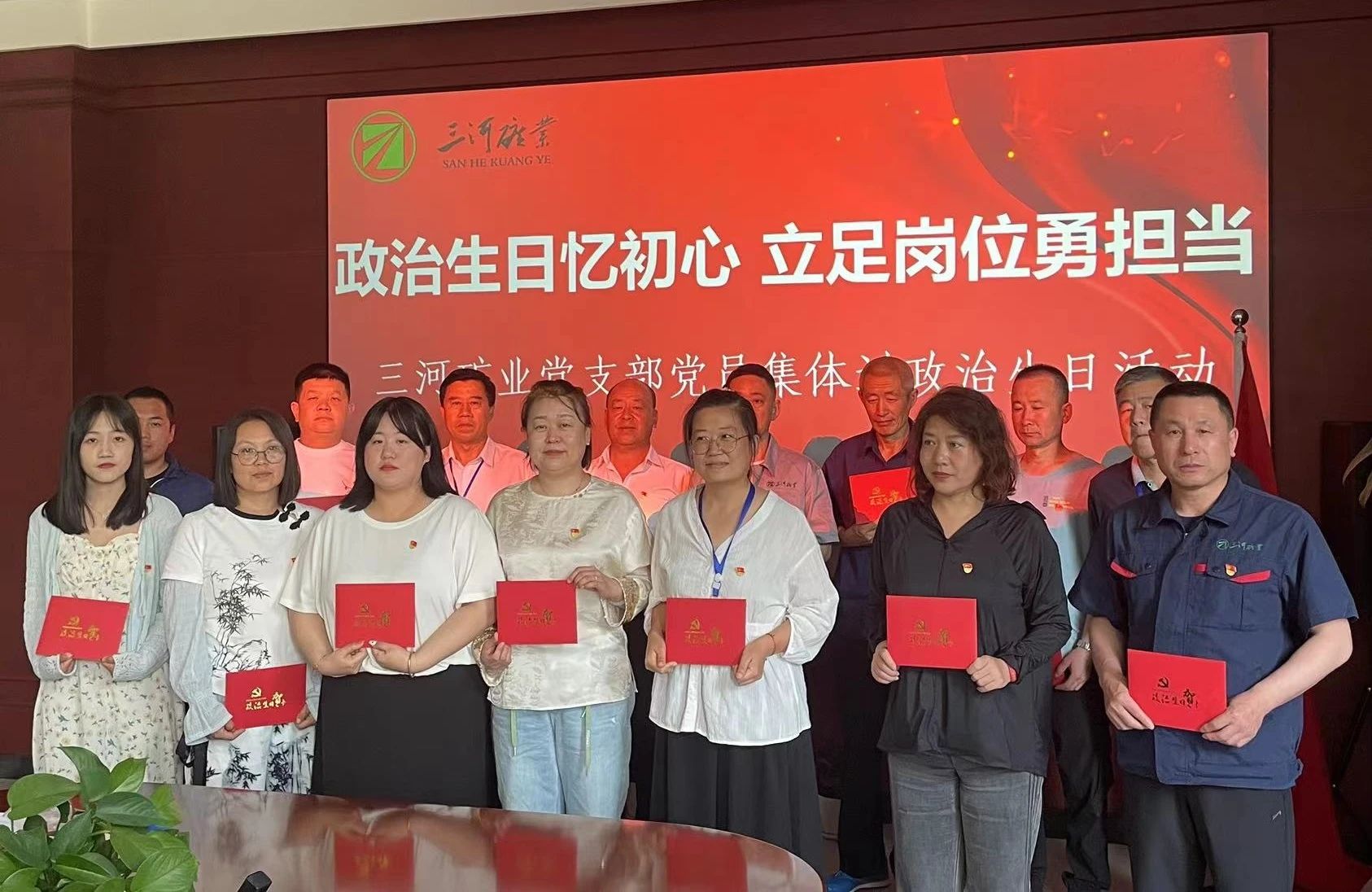 香港宝典六曲资料