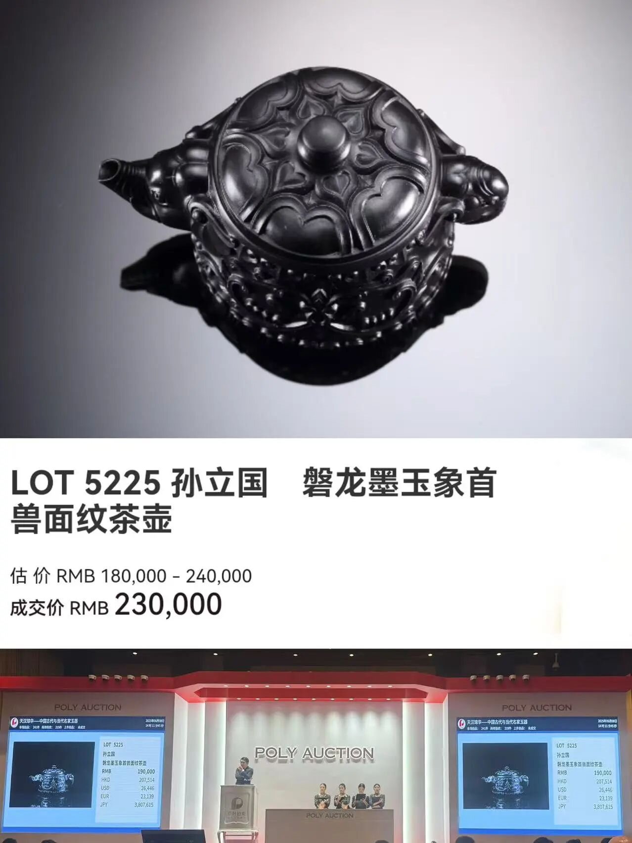 香港宝典六曲资料