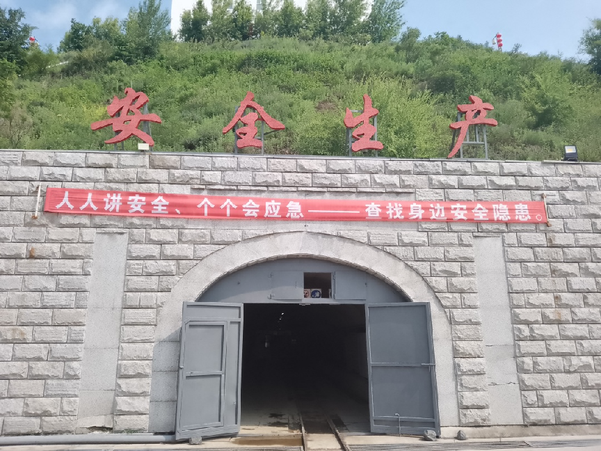 香港宝典六曲资料