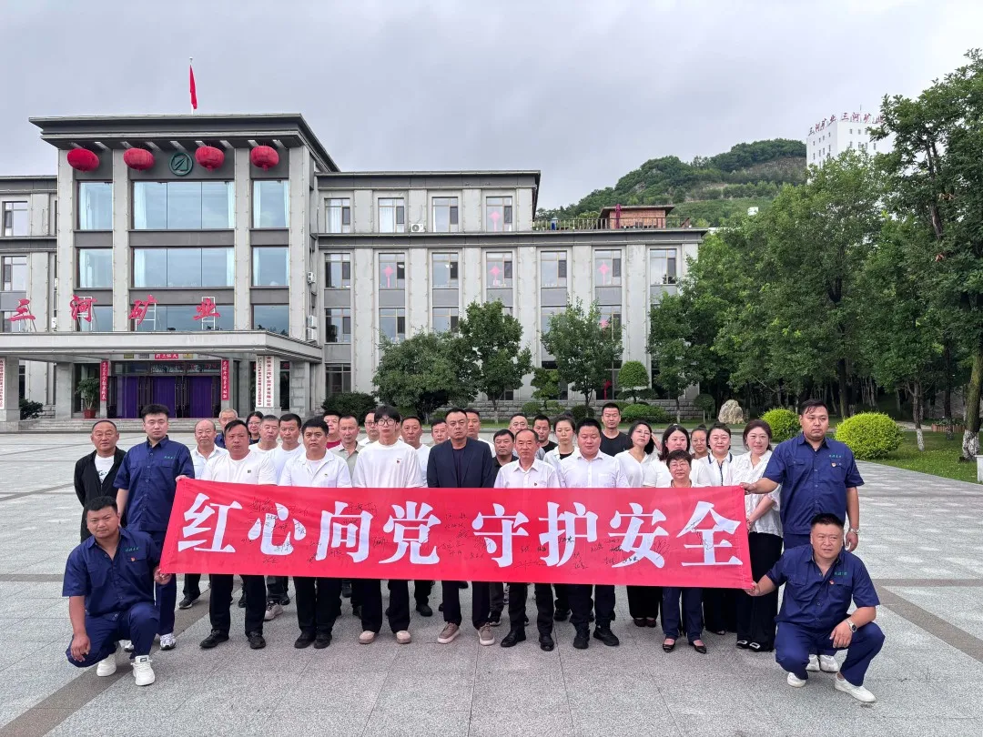 香港宝典六曲资料