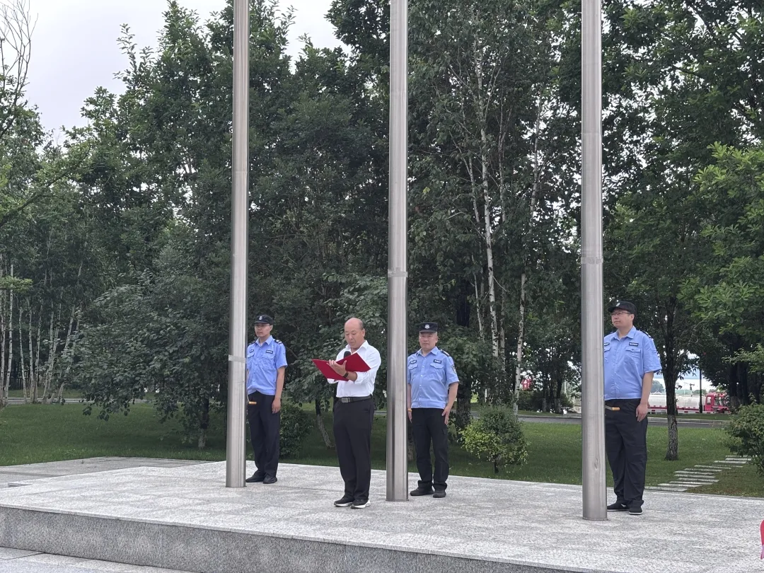 香港宝典六曲资料