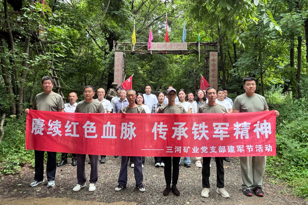 香港宝典六曲资料