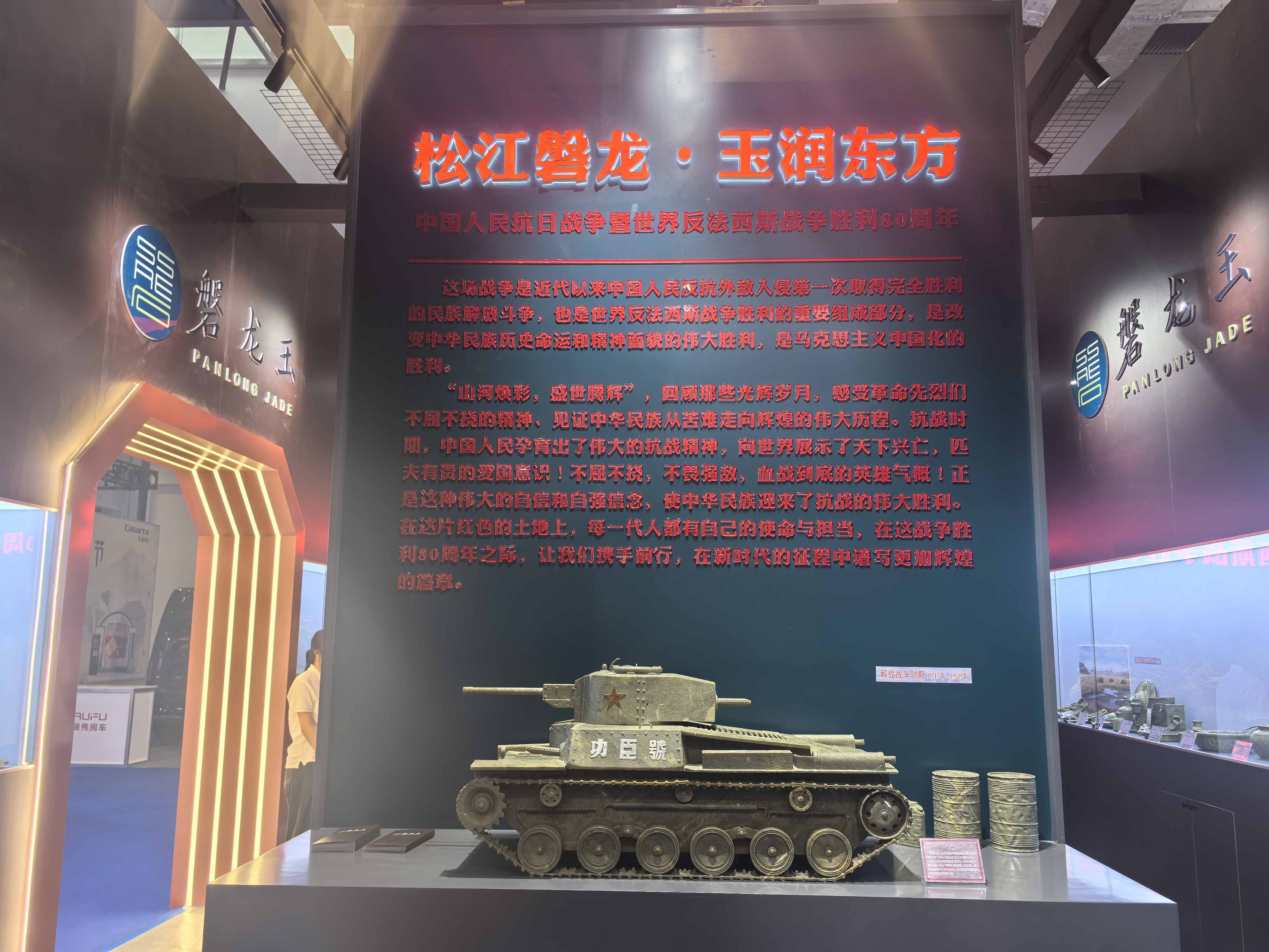 香港宝典六曲资料