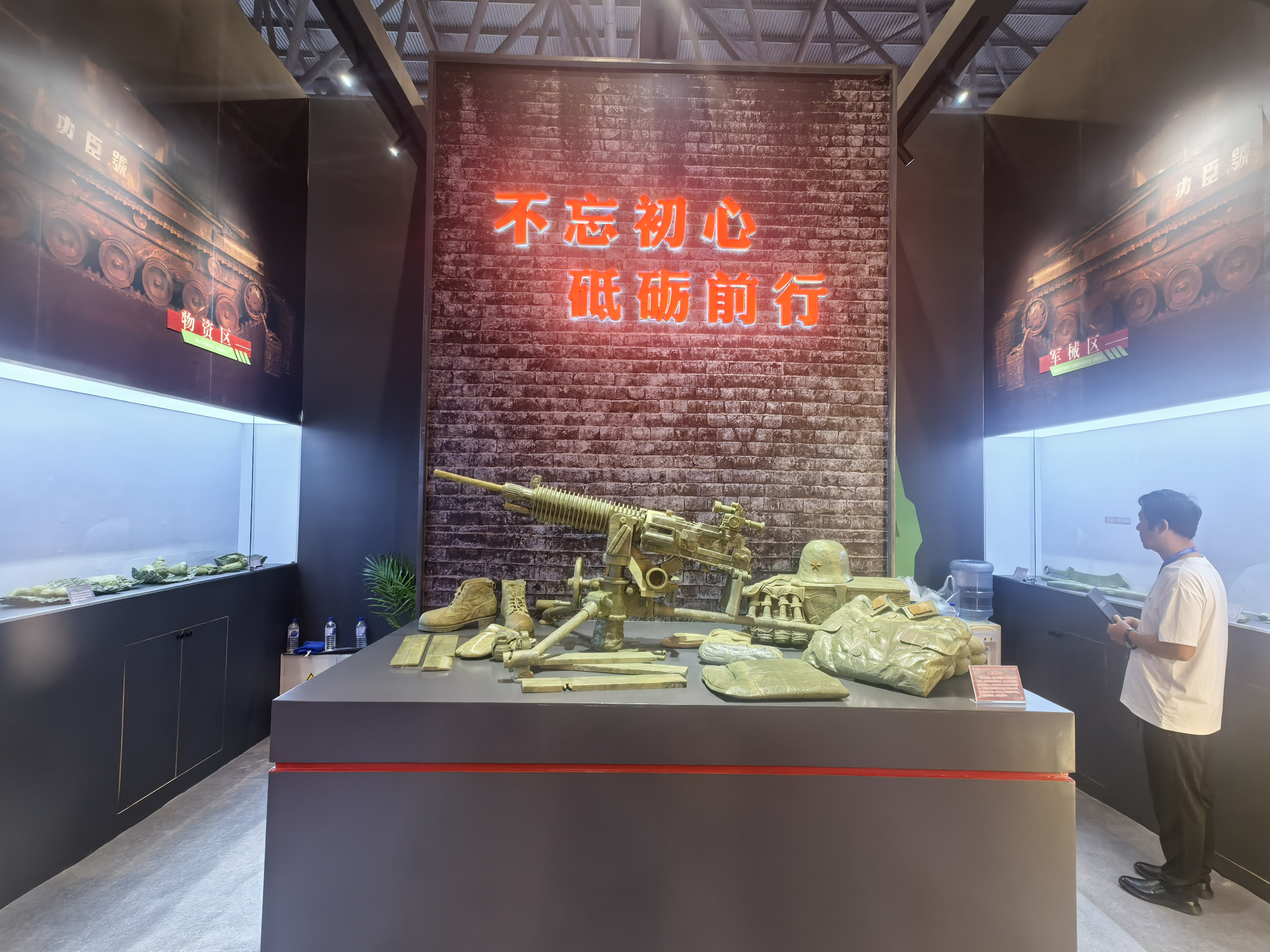 香港宝典六曲资料