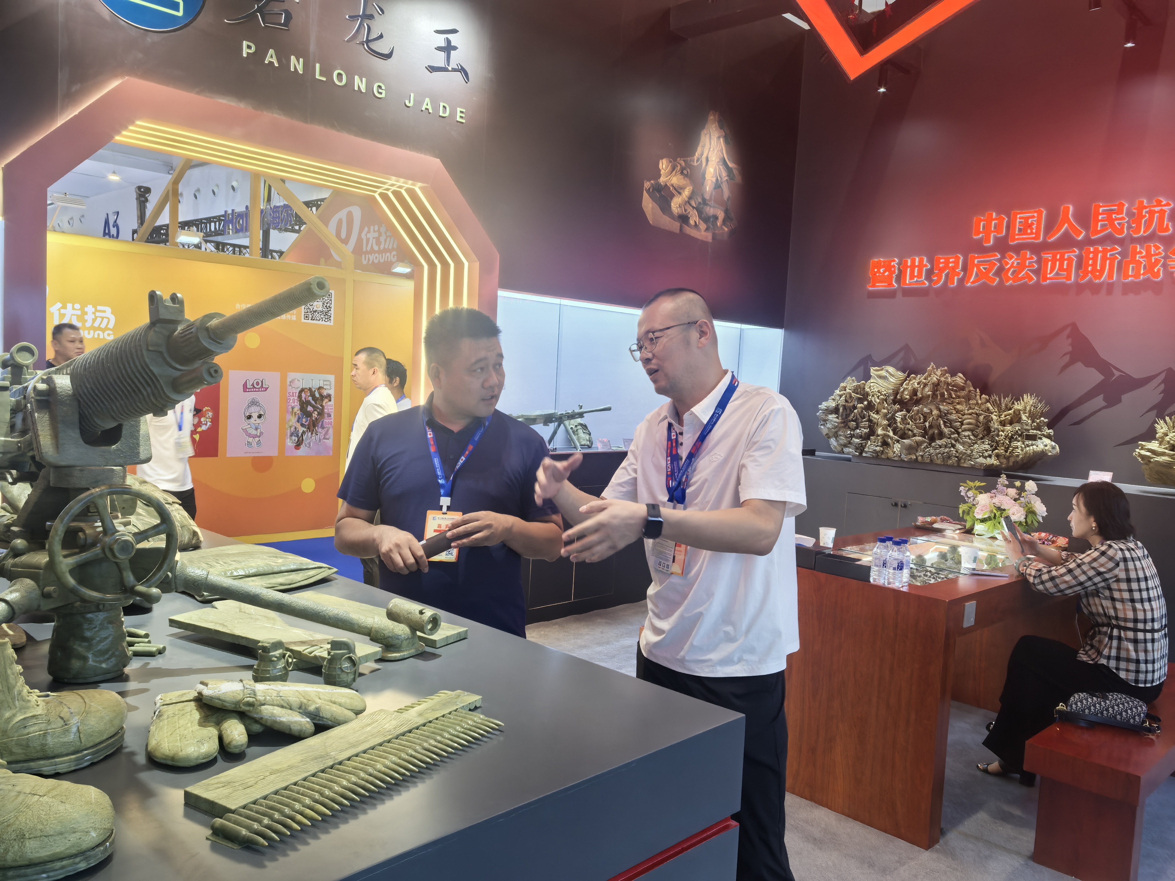 香港宝典六曲资料