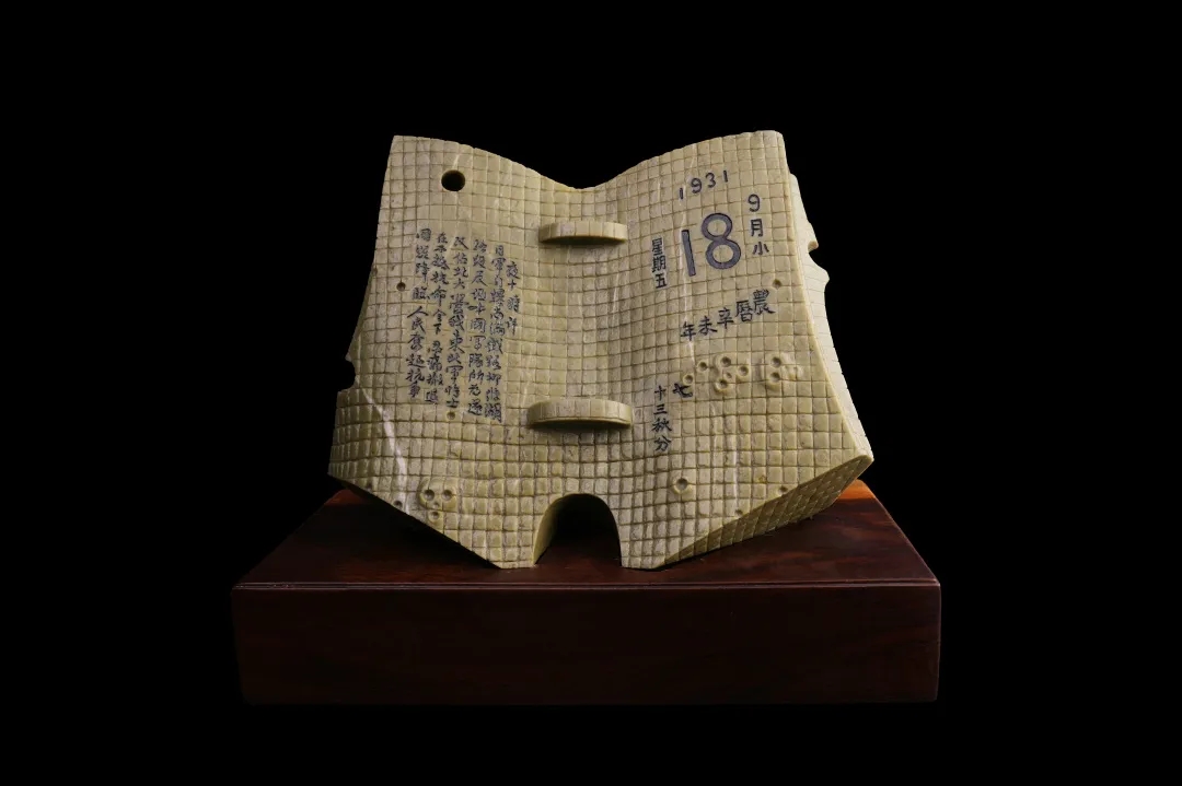 香港宝典六曲资料