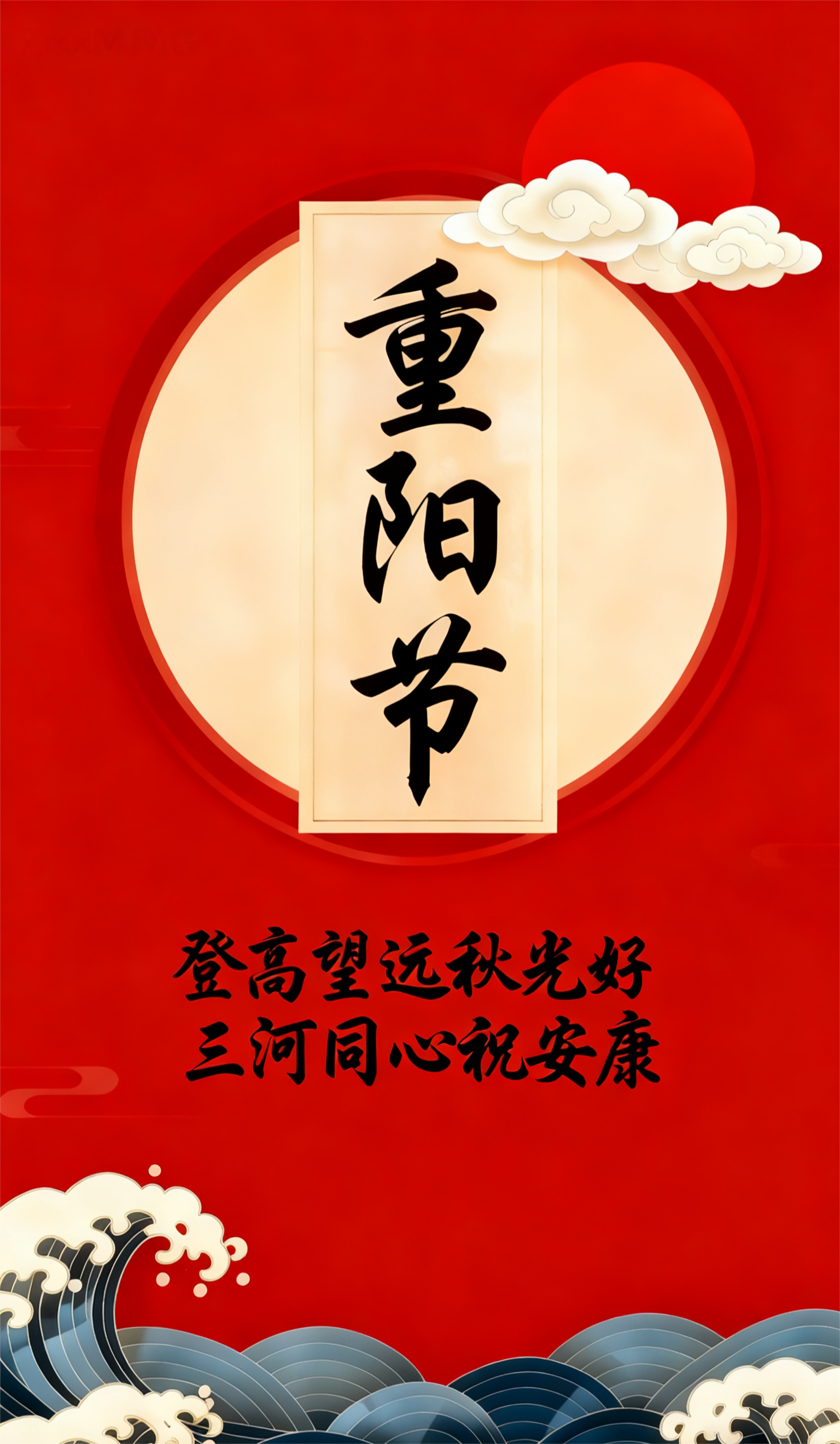 香港宝典六曲资料