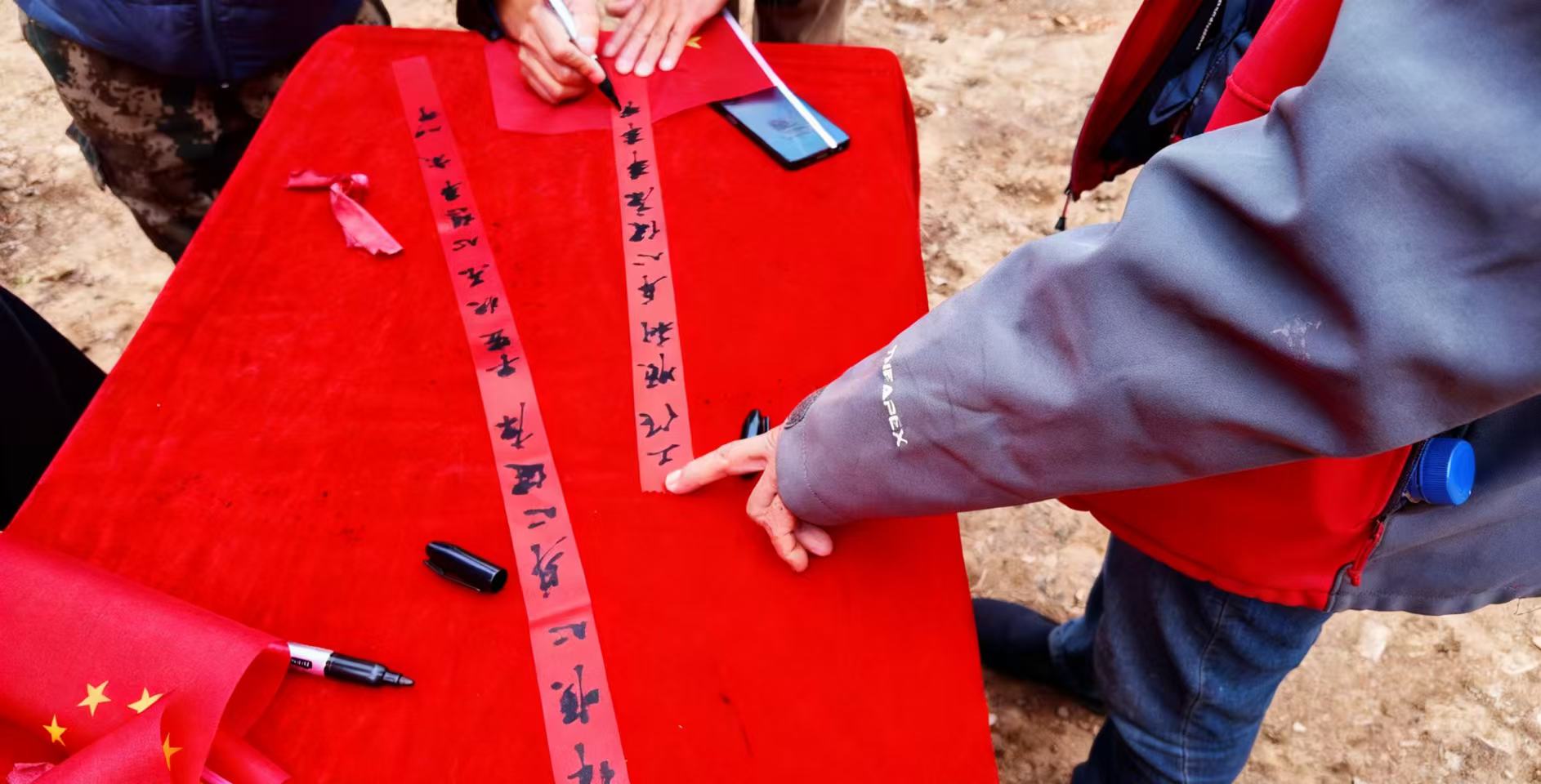 香港宝典六曲资料